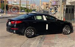 كيا اوبتيما